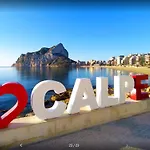 Chloe Διαμέρισμα *