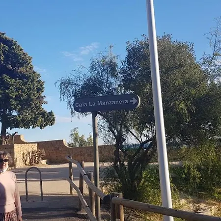 Chloe Διαμέρισμα *