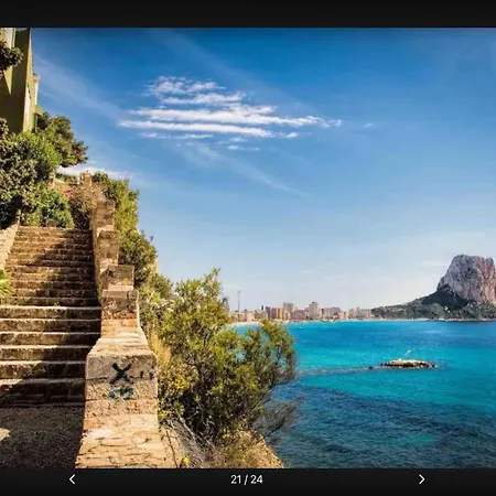 Chloe Διαμέρισμα